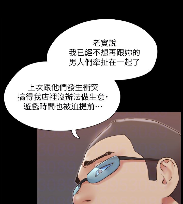 协议换爱(无码版)第127話-在廁所等待陌生男子&hellip;