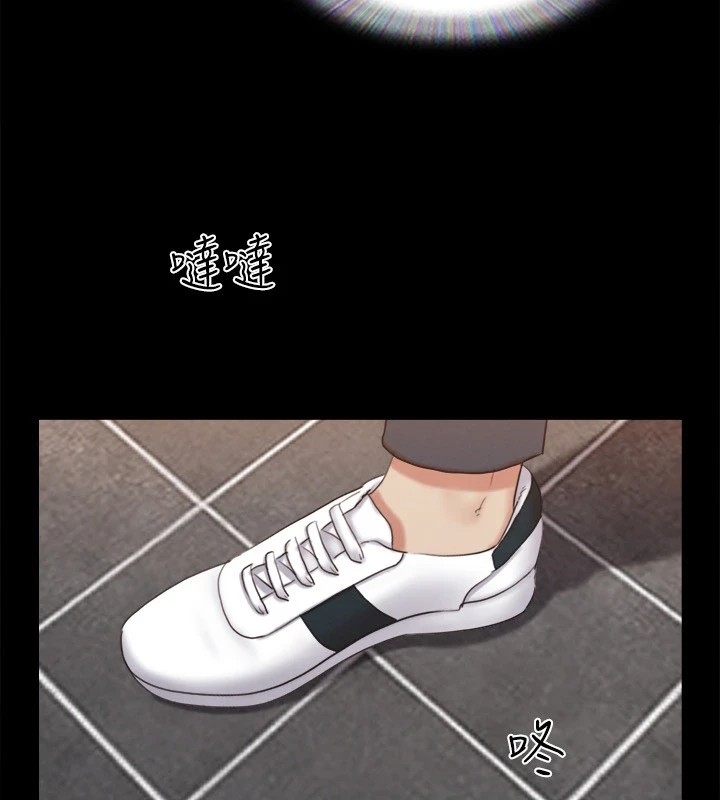 协议换爱(无码版)第128話-在鏡頭前興奮的韶恩