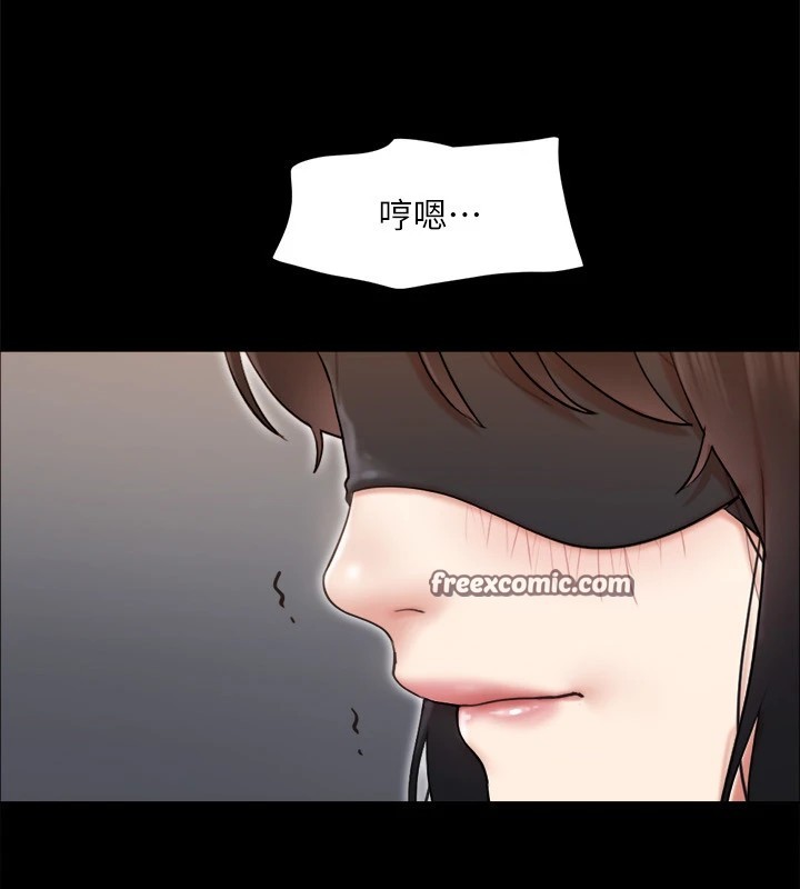 协议换爱(无码版)第128話-在鏡頭前興奮的韶恩