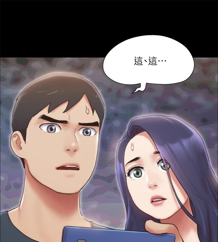 协议换爱(无码版)第128話-在鏡頭前興奮的韶恩