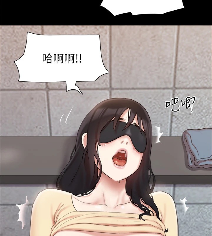 协议换爱(无码版)第128話-在鏡頭前興奮的韶恩