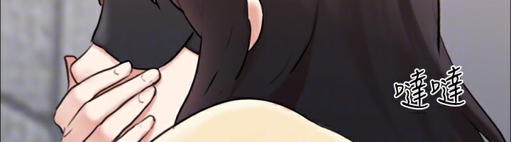 协议换爱(无码版)第128話-在鏡頭前興奮的韶恩