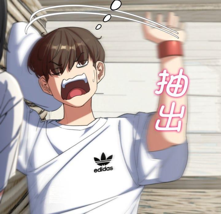 危险同学会第50話