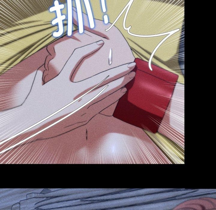 危险同学会第50話