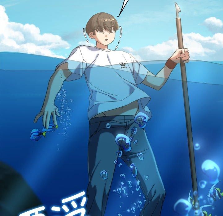 危险同学会第50話