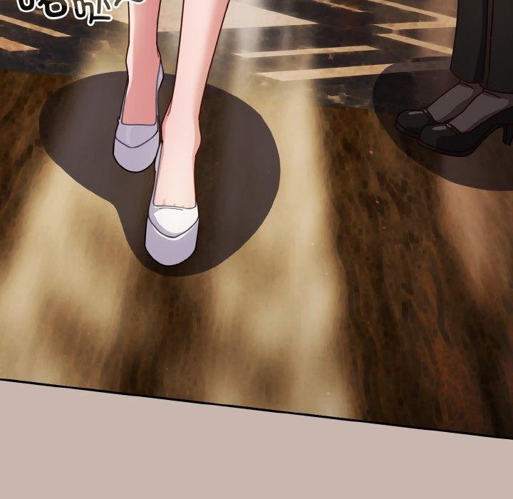 天降美差第34話