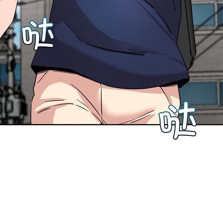 恋人未满第31話