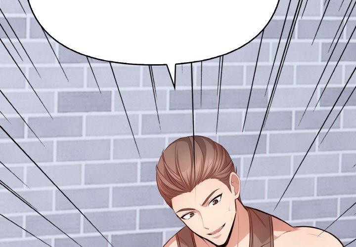 爱上按摩师第10話