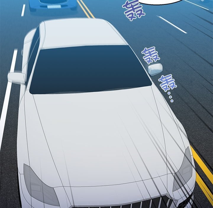 我的拉拉队宝贝第23話