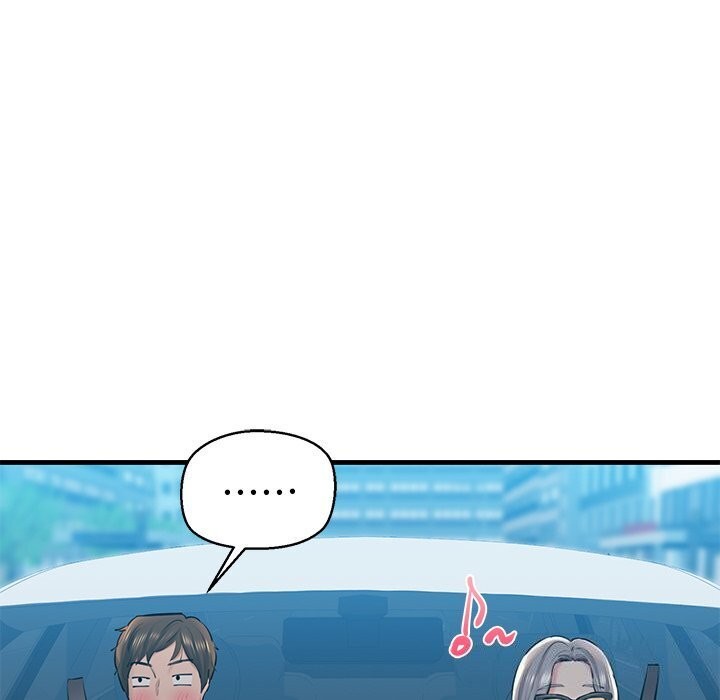 我的拉拉队宝贝第23話