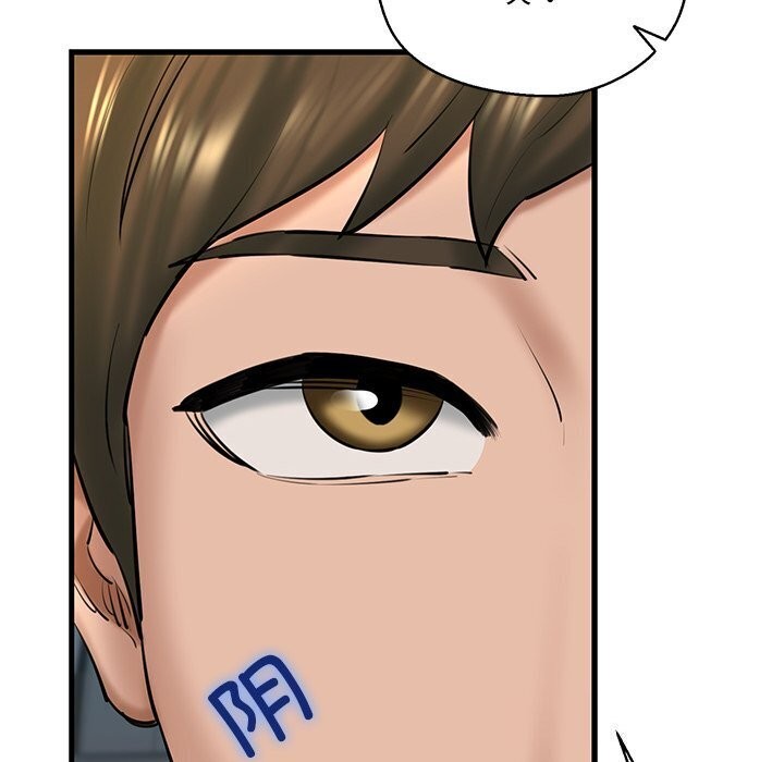 我的拉拉队宝贝第23話