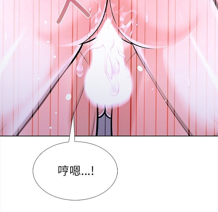 走不出的房间：第二季第22話