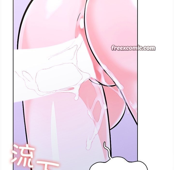 走不出的房间：第二季第22話