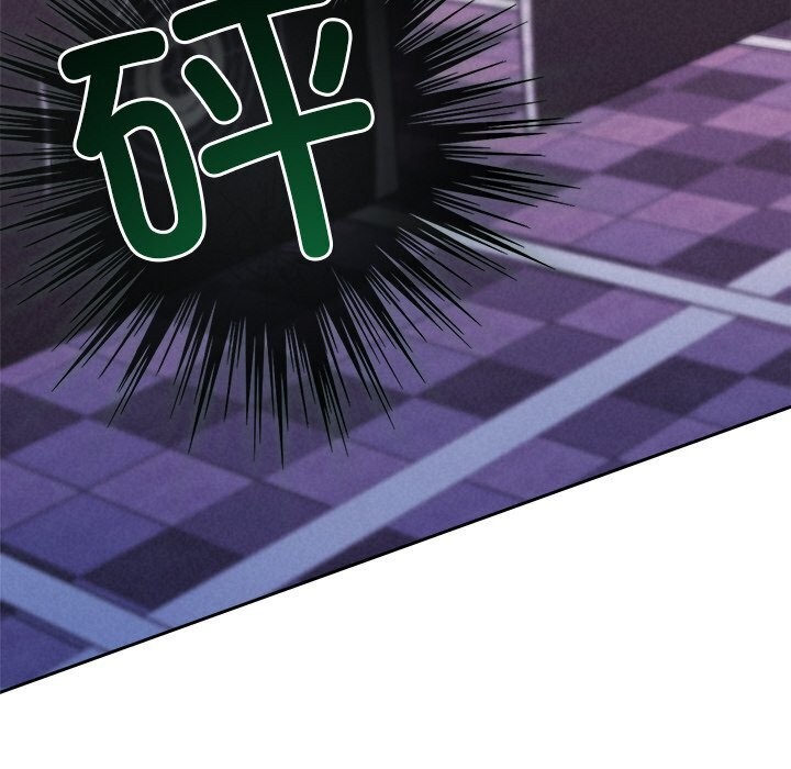 被吞噬的夜第19話