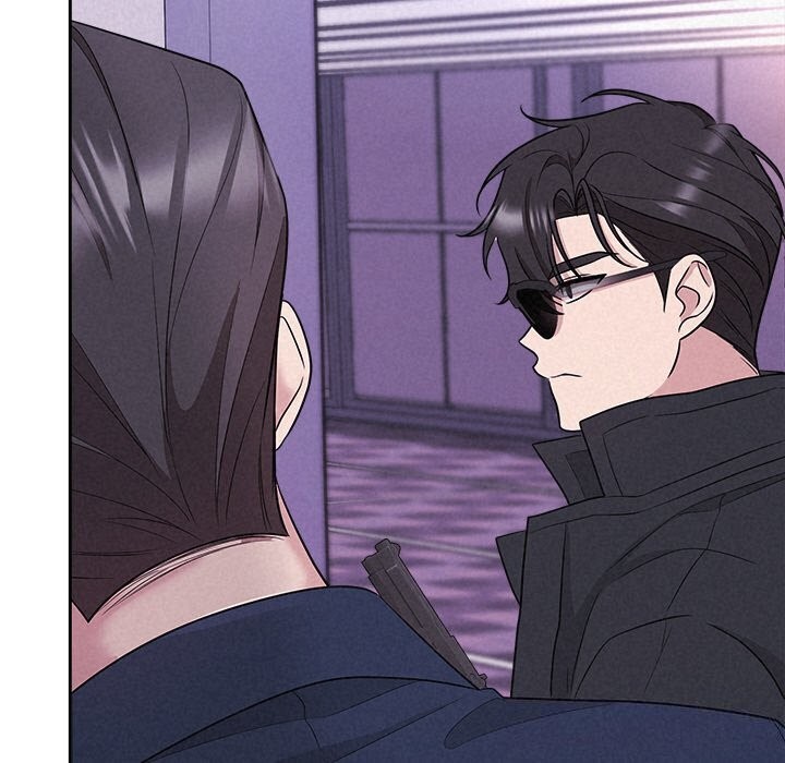 被吞噬的夜第19話