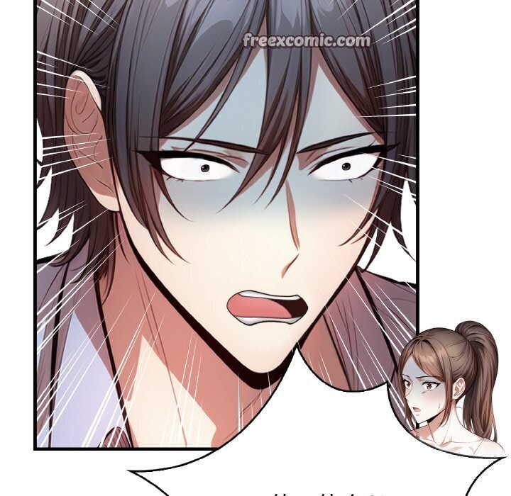 被隔壁房的男人NTR第12話