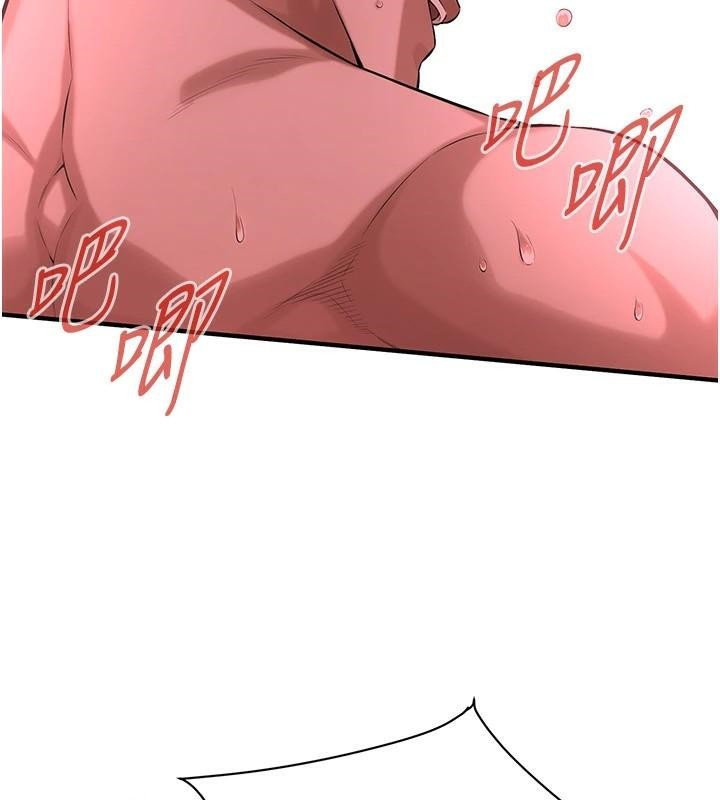 街头干架王第73話-今天的事就當作永遠的回憶