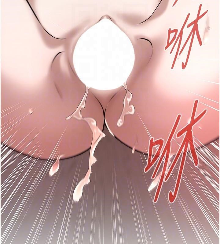 街头干架王第73話-今天的事就當作永遠的回憶