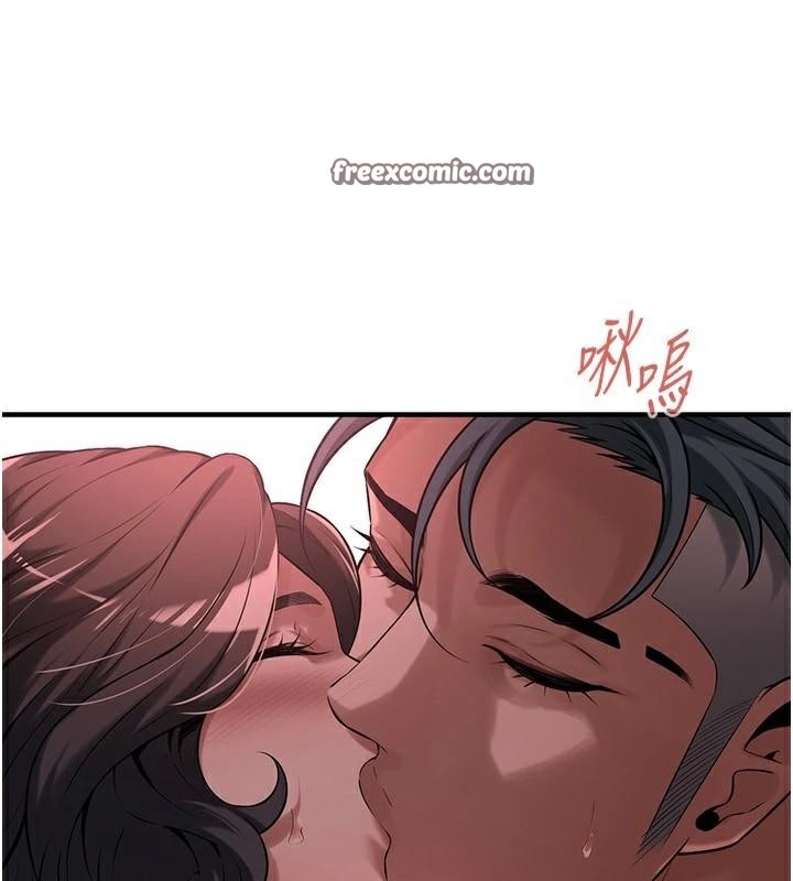 街头干架王第73話-今天的事就當作永遠的回憶