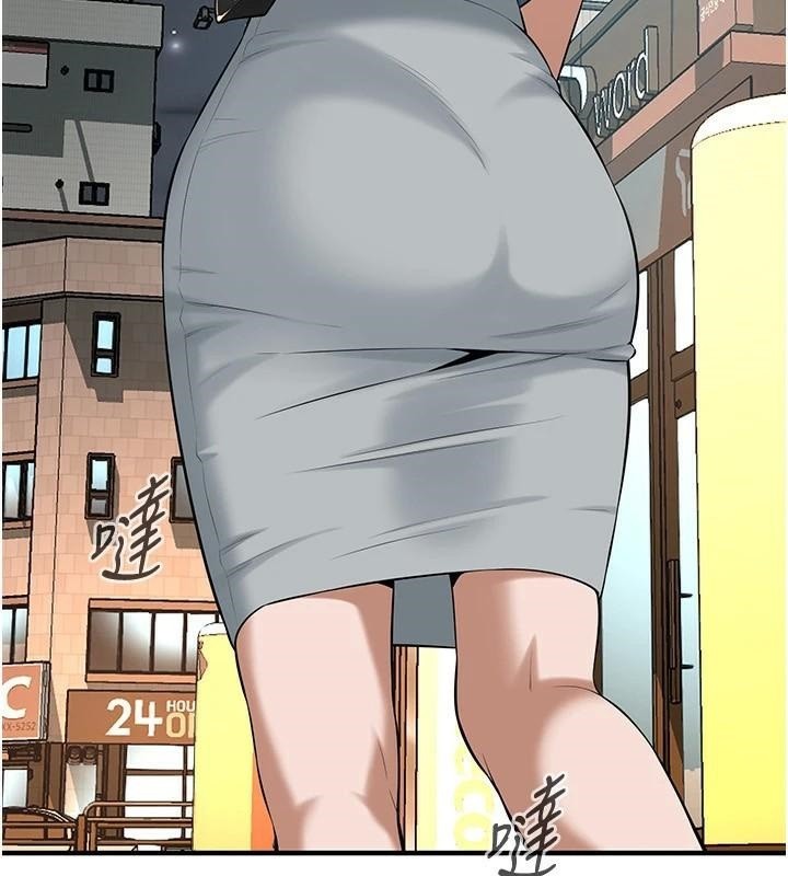 街头干架王第73話-今天的事就當作永遠的回憶