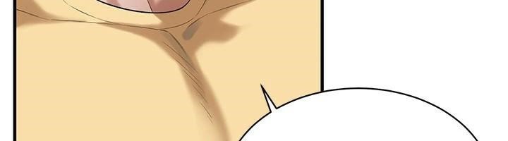 街头干架王第73話-今天的事就當作永遠的回憶