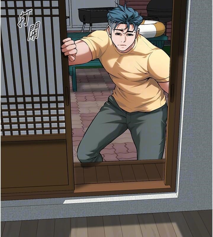 街头干架王第73話-今天的事就當作永遠的回憶