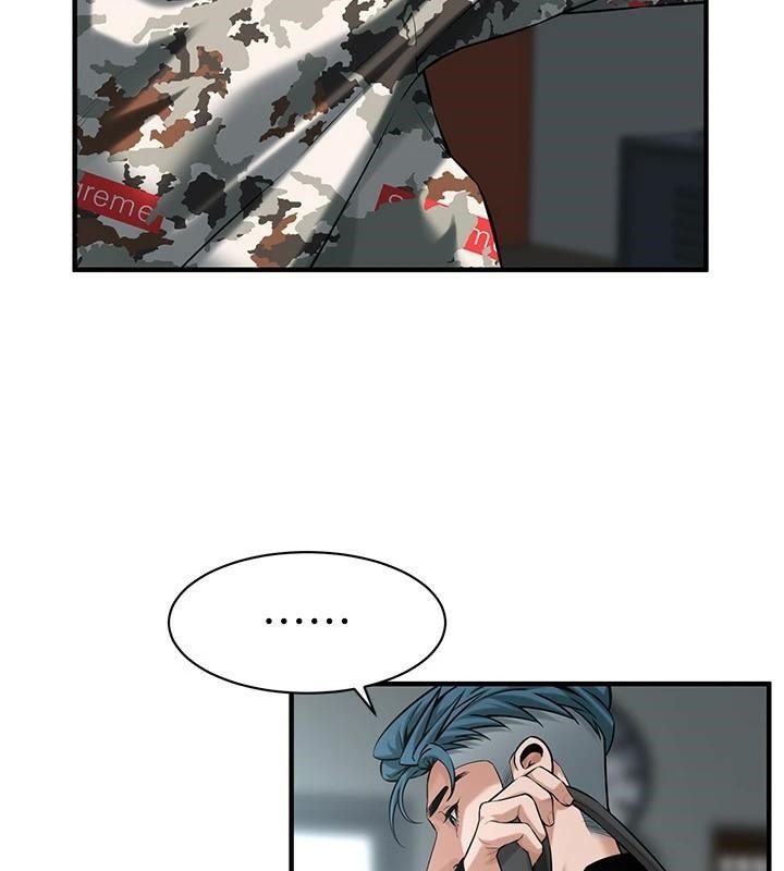 街头干架王第73話-今天的事就當作永遠的回憶