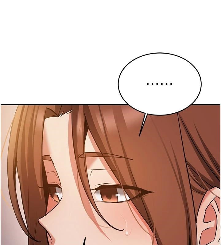 抢女友速成班第77話-共同「鑽研」更深的學問