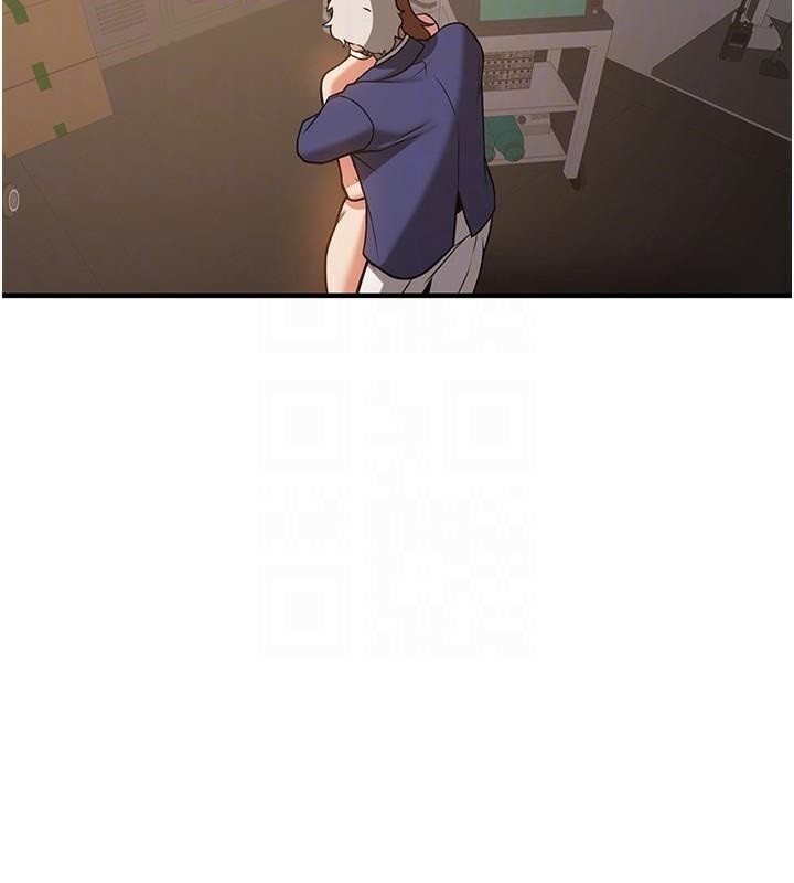 抢女友速成班第77話-共同「鑽研」更深的學問