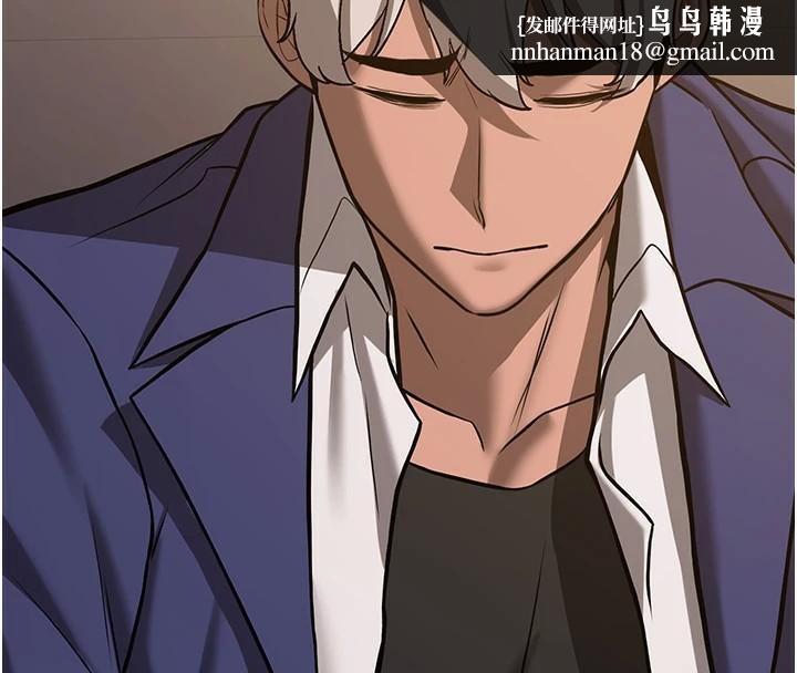 抢女友速成班第77話-共同「鑽研」更深的學問