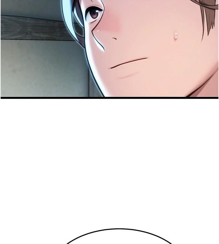 命运:贞洁慾女第23話-新手藝妓大秀擒鵰技