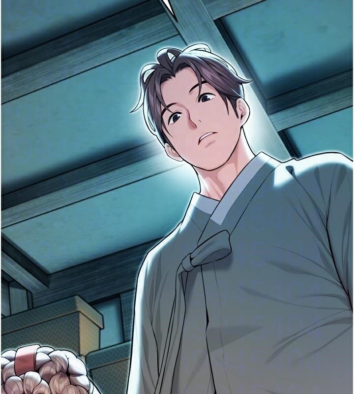 命运:贞洁慾女第23話-新手藝妓大秀擒鵰技