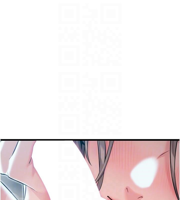 命运:贞洁慾女第23話-新手藝妓大秀擒鵰技