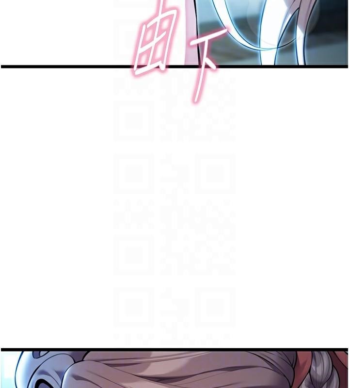 命运:贞洁慾女第23話-新手藝妓大秀擒鵰技