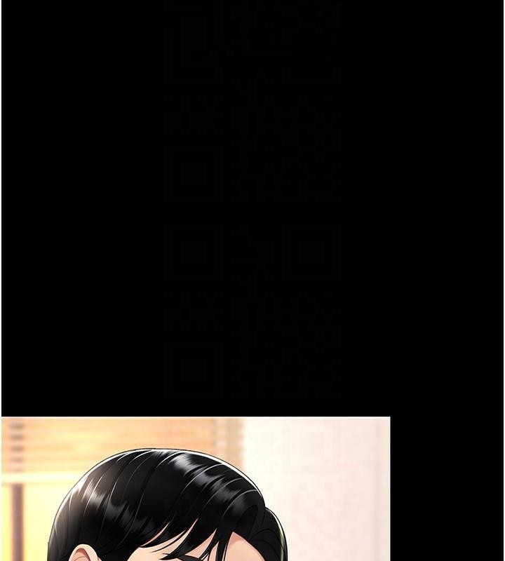 復仇母女丼第88話-被發現就更興奮