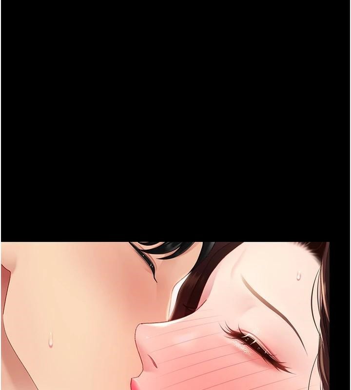 復仇母女丼第88話-被發現就更興奮