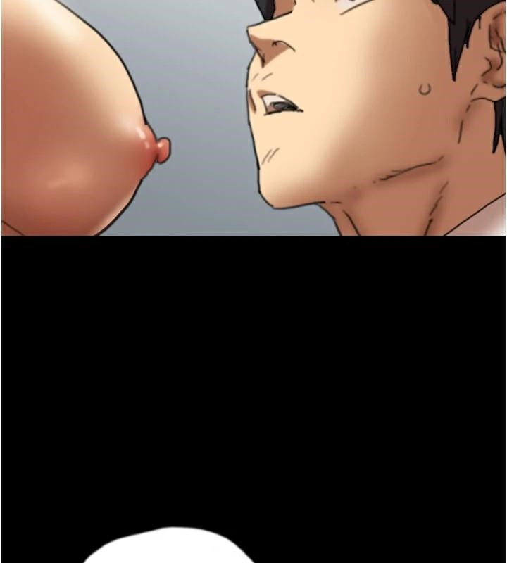 养父的女儿们第67話-我們來做「那件事」&hearts;