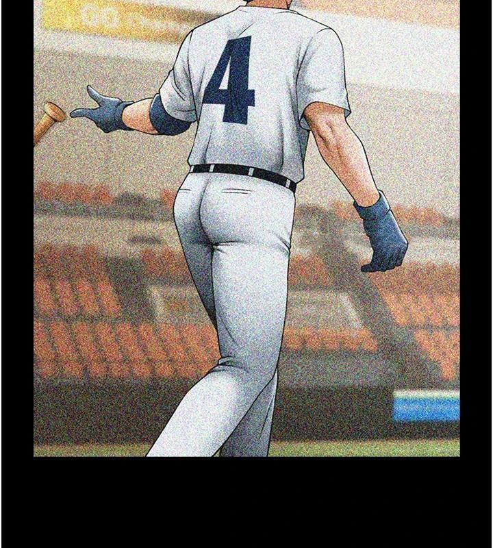 炸裂吧!巨棒第63話-準備大幹特幹