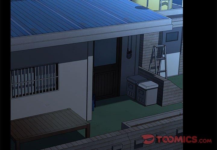 我家的赘婿大人第70話