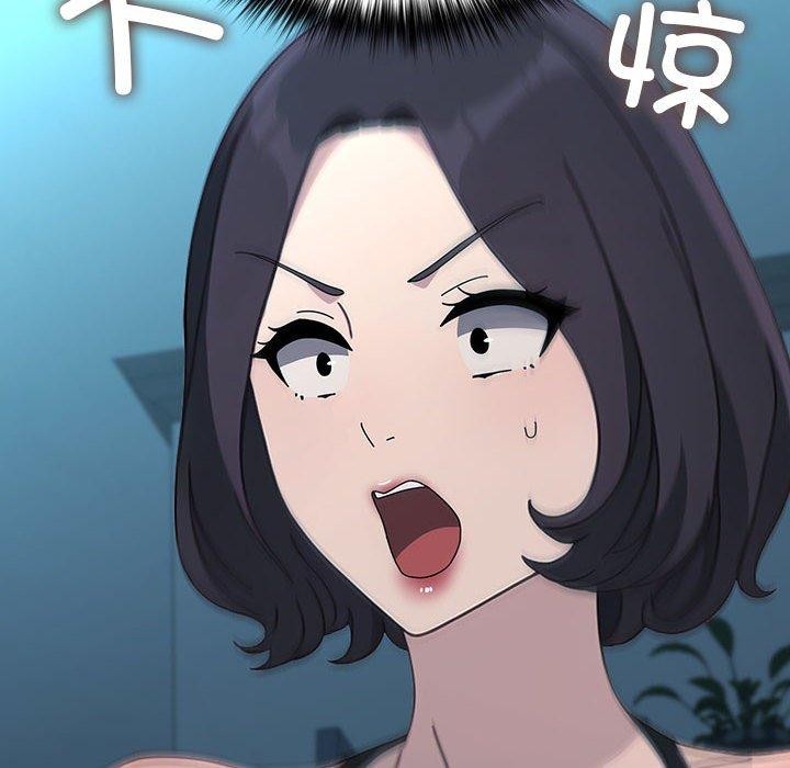 我家的赘婿大人第70話