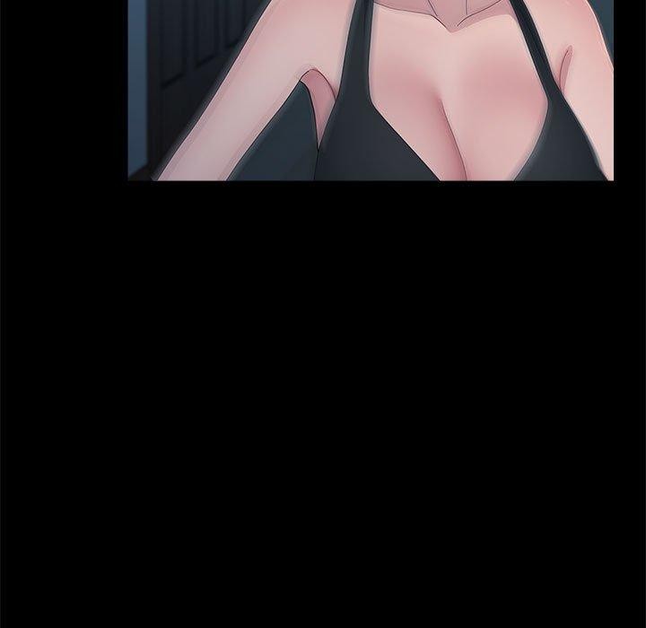 我家的赘婿大人第70話