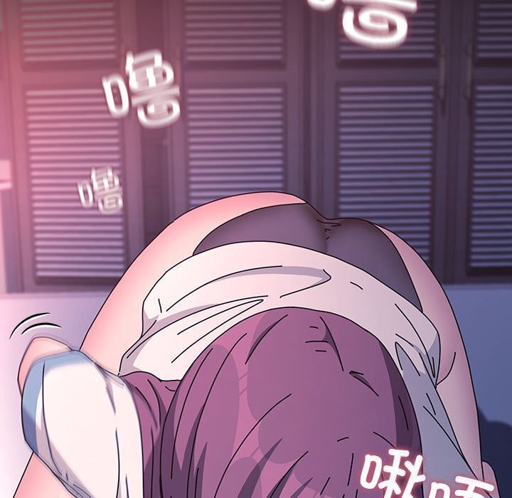 我家的赘婿大人第71話