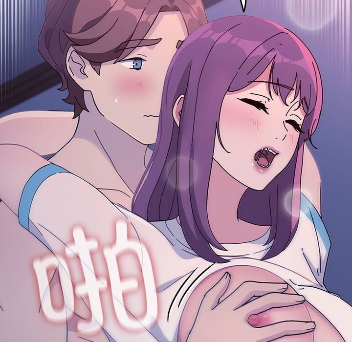 我家的赘婿大人第71話