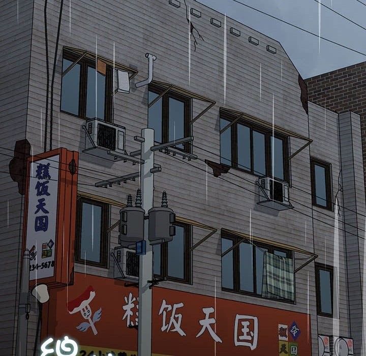 我家的赘婿大人第71話