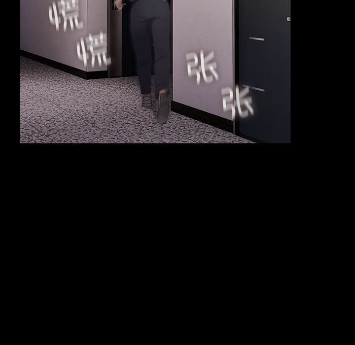 我家的赘婿大人第72話