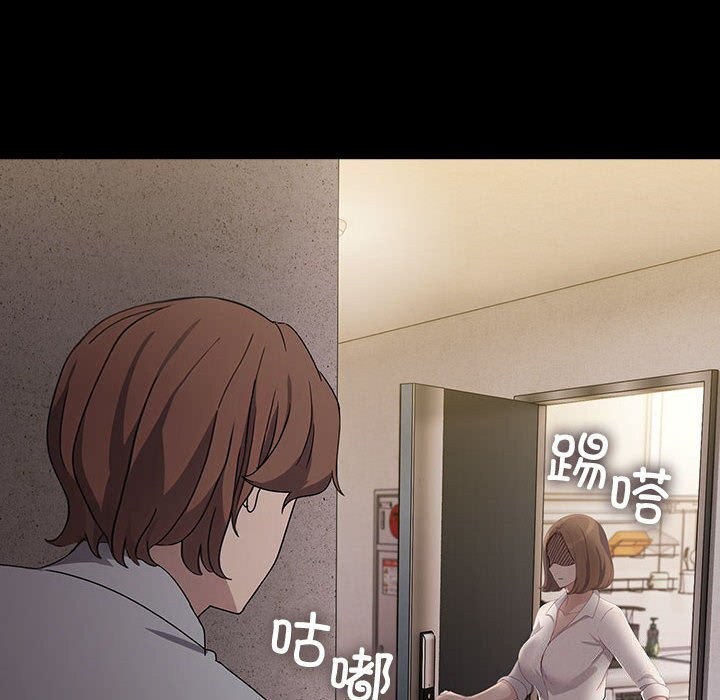 我家的赘婿大人第72話