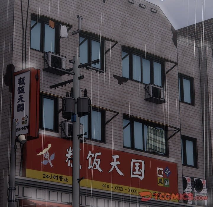 我家的赘婿大人第72話