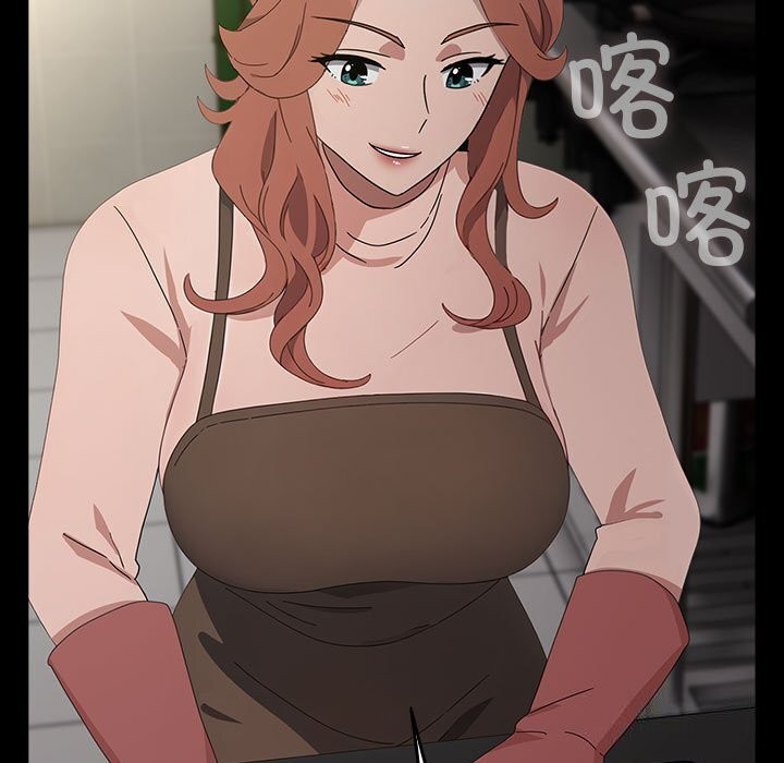 我家的赘婿大人第72話