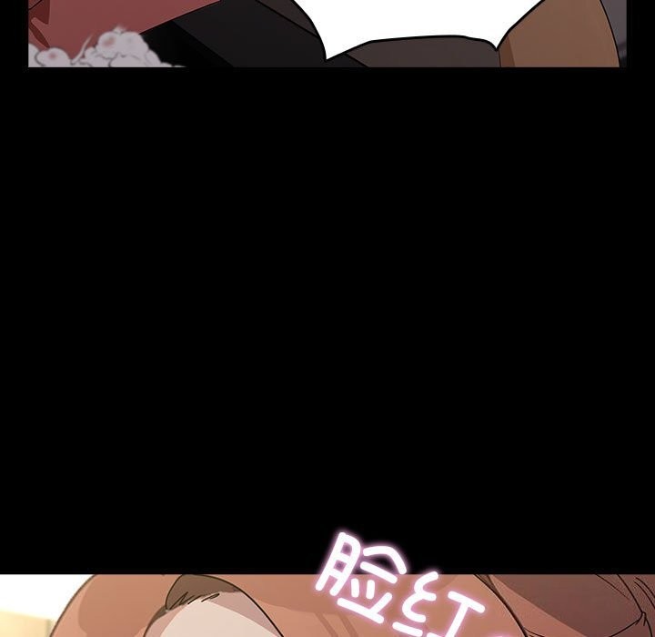 我家的赘婿大人第72話