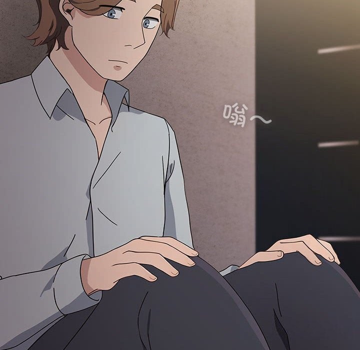 我家的赘婿大人第72話